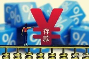 抽象！安东尼-泰勒吹掉维拉进球，VAR“吹毛求疵”放大门将被推瞬间